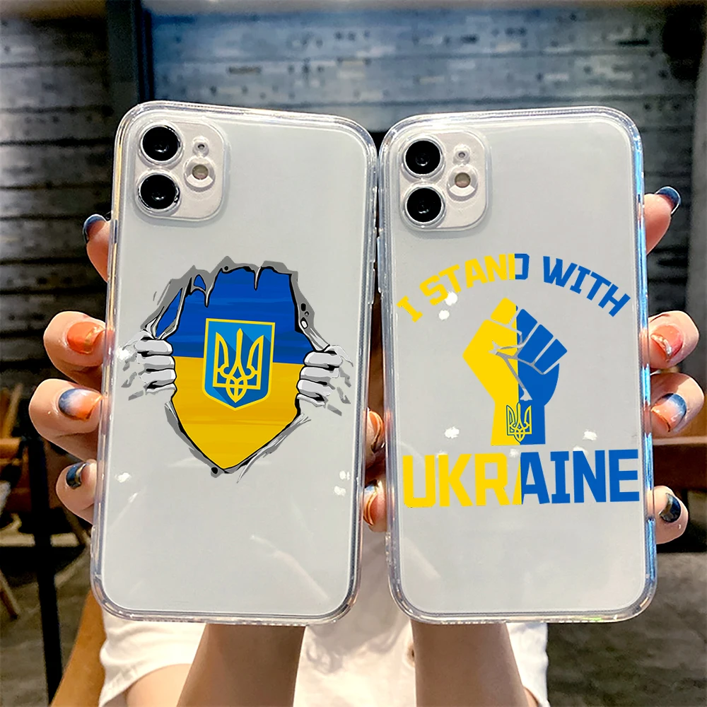 Keep Calm And Ukraine Of Flag Transparent phone case for iPhone 11 12 13 mini pro XS MAX 8 7 6 6S Plus X SE XR
Keep Calm And Ukraine Of Flag Transparent phone case for iPhone 11 12 13 mini pro XS MAX 8 7 6 6S Plus X SE XR