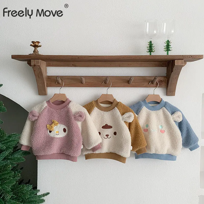 Freely Move Children Clothing Cartoon Autumn Spring Baby Girls Boys Casual Long Sleeve Sweatshirts T-shirt Kids Pullover Tops
Freely Move Children Clothing Cartoon Autumn Spring Baby Girls Boys Casual Long Sleeve Sweatshirts T-shirt Kids Pullover Tops