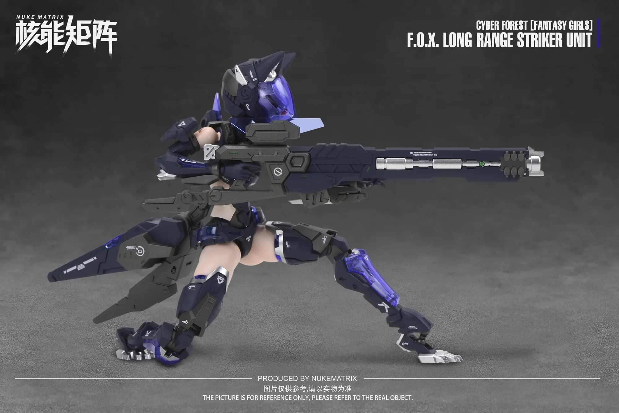 Новая фигурка NUKE MATRIX FOX Long Striker Unit Range Cyber Forest Fantasy Girls в коробке 
Новая фигурка NUKE MATRIX FOX Long Striker Unit Range Cyber Forest Fantasy Girls в коробке