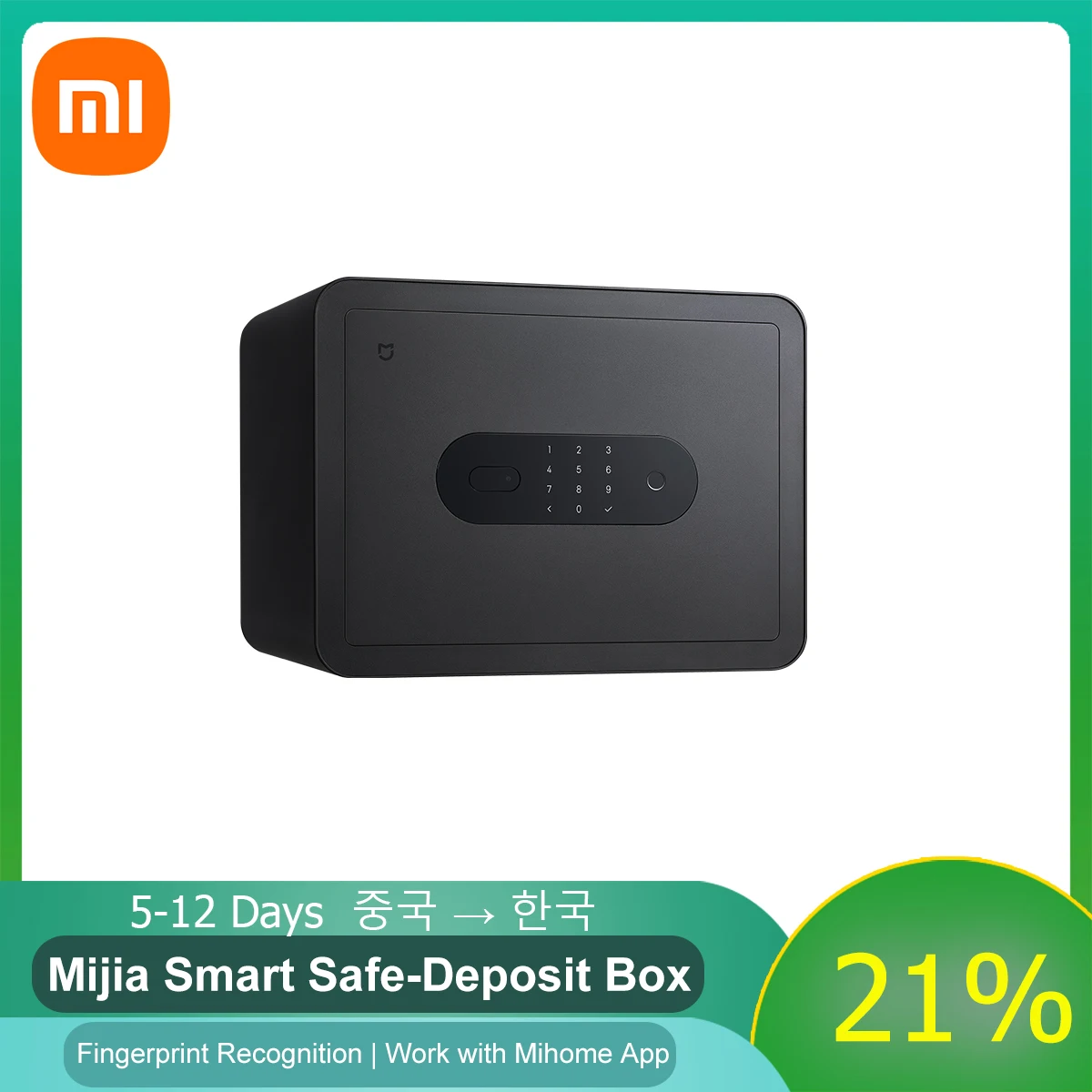 

Xiaomi Mijia Smart Safe Deposit Box 65Mn Anti-Drilling Steel Plate Semiconductor Fingerprint Recognition Work with MiHome App