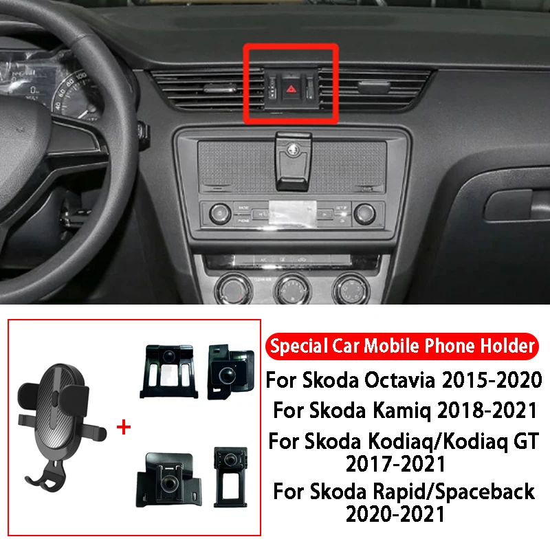 Car Phone Holder For Skoda Octavia Kamiq Kodiaq Kodiaq GT Skoda Rapid Spaceback GPS Special Gravity Navigation Mobile Bracket
Car Phone Holder For Skoda Octavia Kamiq Kodiaq Kodiaq GT Skoda Rapid Spaceback GPS Special Gravity Navigation Mobile Bracket
