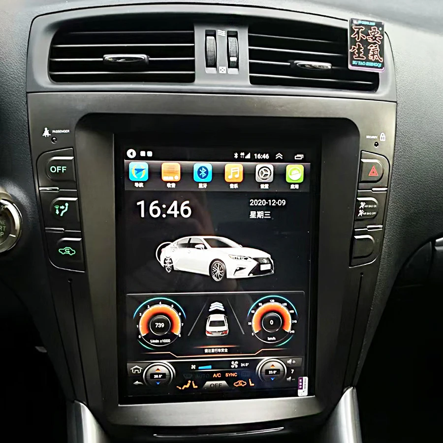 Автомобильный радиоприемник Android 11 видеоплеер для Lexus IS250 IS300 IS200 IS220 IS350 2005-2012