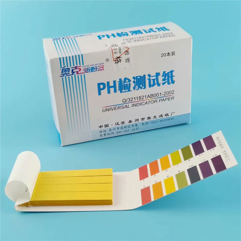 Ph Value Test Paper 1-14 PH Test Water Quality Cosmetic Test Paper Enzyme Saliva Urine Test Strips Health Monitoring
Ph Value Test Paper 1-14 PH Test Water Quality Cosmetic Test Paper Enzyme Saliva Urine Test Strips Health Monitoring