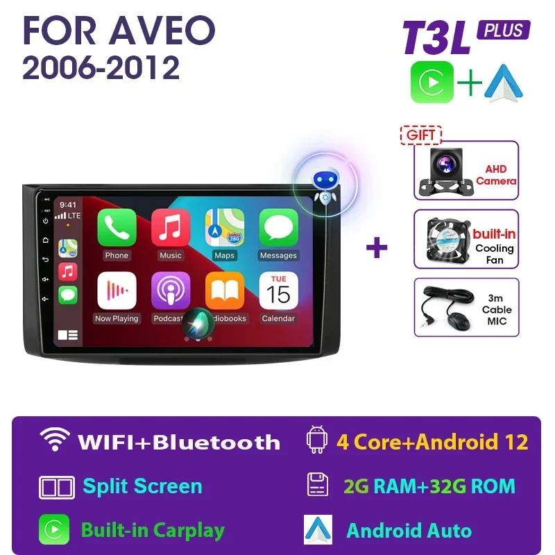 Автомагнитола JMCQ 2 Din мультимедийный плеер для Chevrolet AVEO T250 2006 - 2012 Android 12 4G GPS Навигация стерео головное устройство Carplay
Автомагнитола JMCQ 2 Din мультимедийный плеер для Chevrolet AVEO T250 2006 - 2012 Android 12 4G GPS Навигация стерео головное устройство Carplay