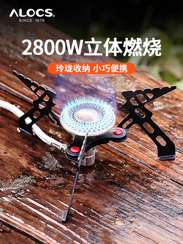 

ALOCS CS-G05 Compact Foldable Portable 2800W Camping Cooking Gas Stove Burner for Outdoor Backpacking Hiking Camping Furnace pag