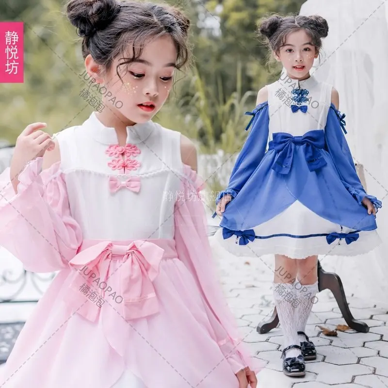 Spring Outing Children's Ancient Style Han Element Dress Republic of China Ancient Style Chiffon Girl Dress Princess Skirt
Spring Outing Children's Ancient Style Han Element Dress Republic of China Ancient Style Chiffon Girl Dress Princess Skirt