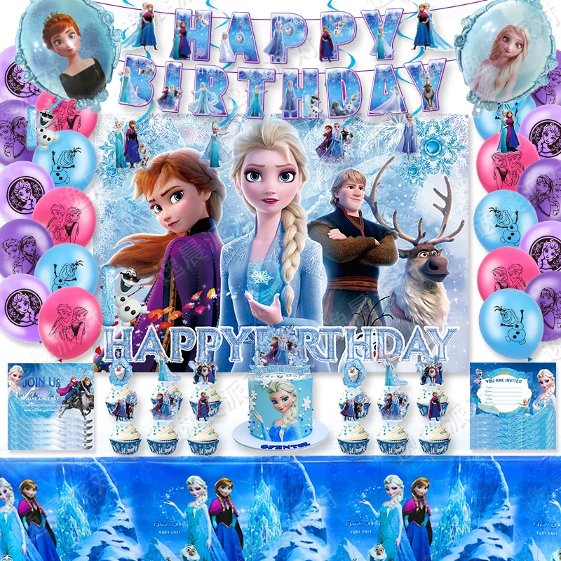 Замороженные 2 принцессы Aisha воздушный шар для дня рождения спиральные баннеры воздушный шар для вечеринки аксессуары для мальчиков девоче...
Замороженные 2 принцессы Aisha воздушный шар для дня рождения спиральные баннеры воздушный шар для вечеринки аксессуары для мальчиков девоче...