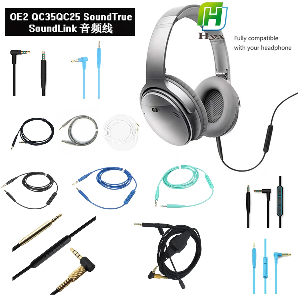 

HYX For BOSE QC35 QC25 OE2 Soundtrue Soundlink Headset 3.5 to 2.5 Pairs of Recording Cables Mic Cable Headphone Audio Cord 140cm