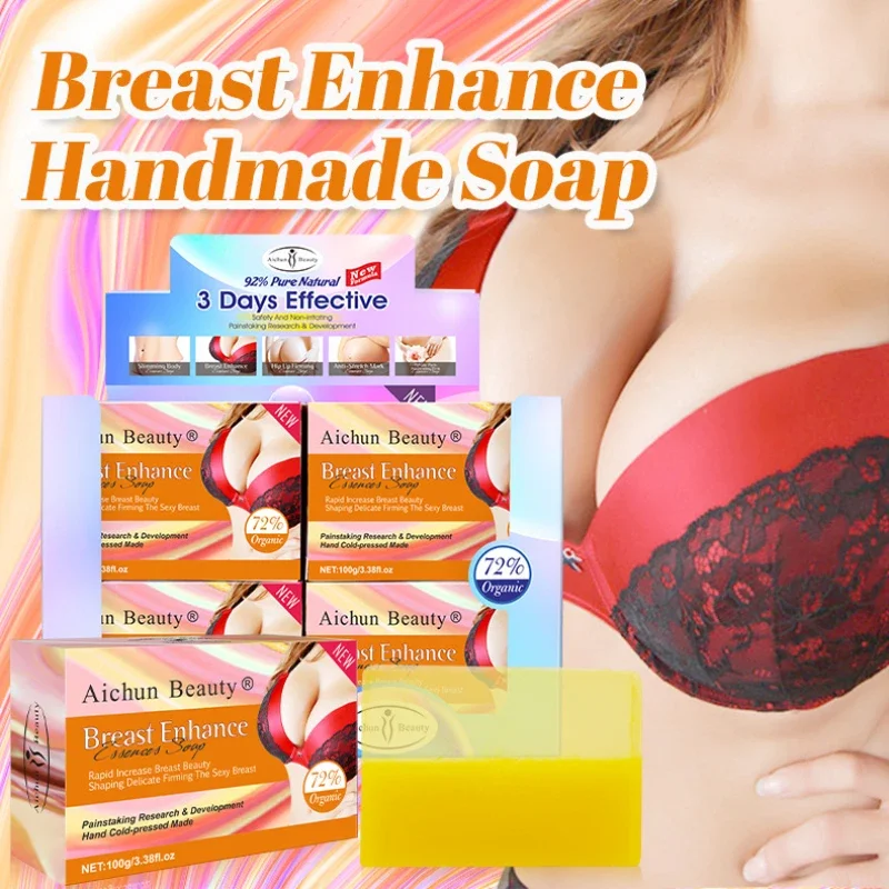 100g Two-color handmade soap chest curve lifting moisturizing skin mild skin care cream handmade soap 
100g Two-color handmade soap chest curve lifting moisturizing skin mild skin care cream handmade soap