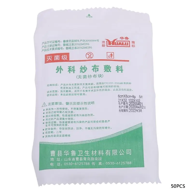 50Pcs Sterile Gauze Pads 3x3'' Non-Stick Medical Absorbent Cotton Swabs Health Drop Shipping
50Pcs Sterile Gauze Pads 3x3'' Non-Stick Medical Absorbent Cotton Swabs Health Drop Shipping