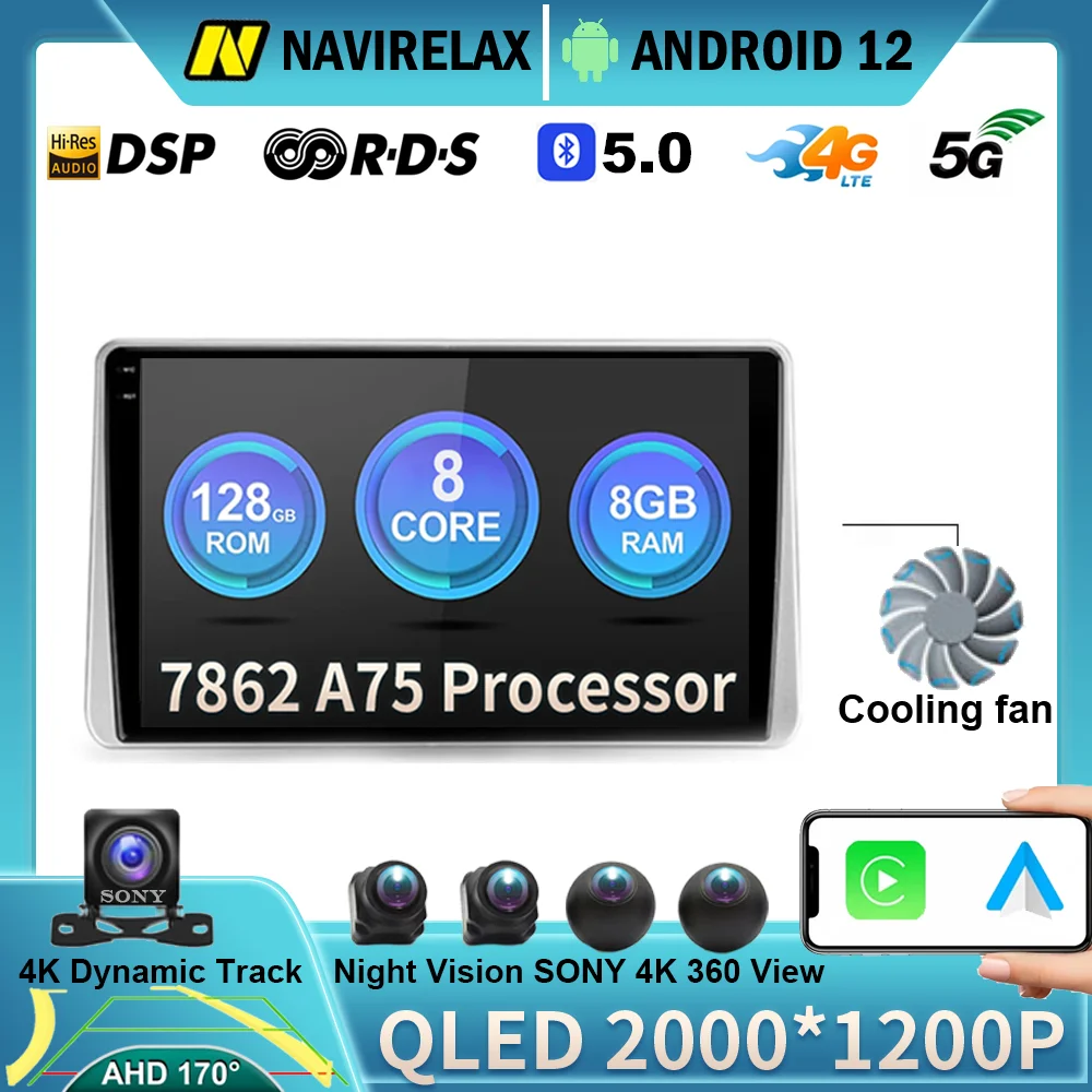 Android 12 для Nissan Sentra 5 B15 1999 - 2006 автомобильное радио мультимедийный видеоплеер навигация GPS аудио Caplay WIFI 4G BT DSP QLED
Android 12 для Nissan Sentra 5 B15 1999 - 2006 автомобильное радио мультимедийный видеоплеер навигация GPS аудио Caplay WIFI 4G BT DSP QLED