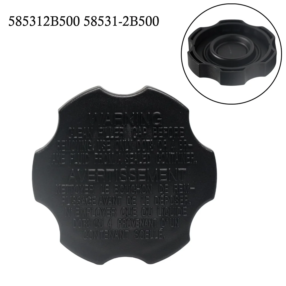 1pc Car Oil Pot Cover Brake Master Cylinder Reservoir Tank Cap Cover Black For Hyundai For Kia 58531-2B500
1pc Car Oil Pot Cover Brake Master Cylinder Reservoir Tank Cap Cover Black For Hyundai For Kia 58531-2B500
