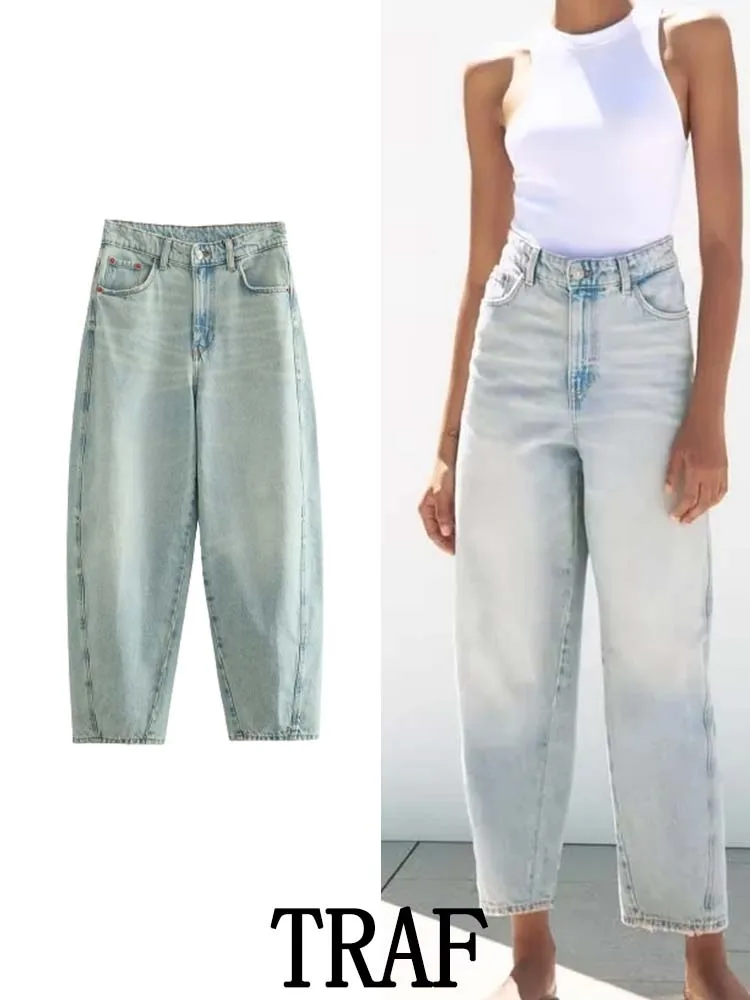 TRAF 2023 Woman Pocket Denim Long Pants Fashion Mid Waist Vintage Spring Summer Casual Street Slim Jeans Trousers
TRAF 2023 Woman Pocket Denim Long Pants Fashion Mid Waist Vintage Spring Summer Casual Street Slim Jeans Trousers
