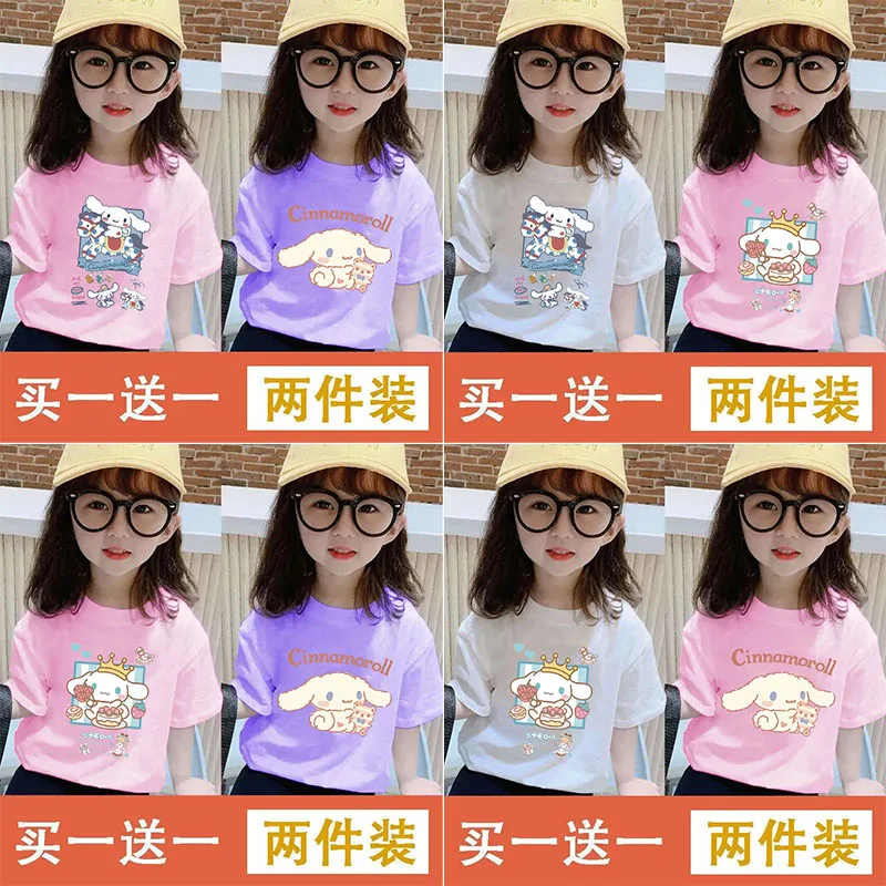 Мультяшный милый кавайный Sanrioed Cinnamoroll новый узор 2023 летняя тонкая хлопковая Футболка с принтом для девочек
Мультяшный милый кавайный Sanrioed Cinnamoroll новый узор 2023 летняя тонкая хлопковая Футболка с принтом для девочек