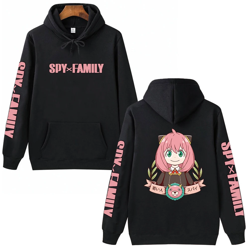 Spy X Family Anya Forger Anime Hoodies Printed Oversize Hoodie Men Women Style Hip-Hop Sweatshirt Streetwear Kids Clothing
Spy X Family Anya Forger Anime Hoodies Printed Oversize Hoodie Men Women Style Hip-Hop Sweatshirt Streetwear Kids Clothing