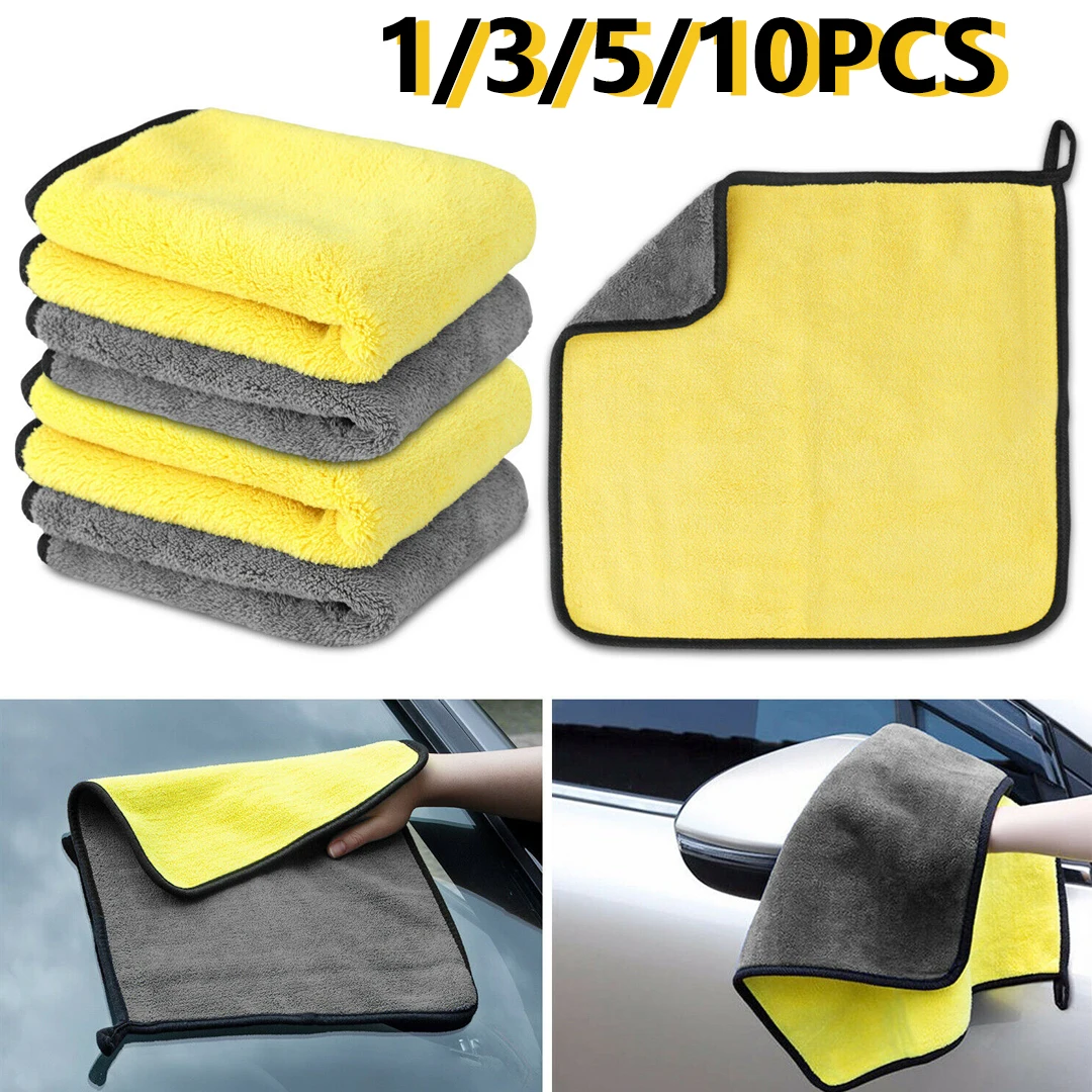 30x30cm Professional Premium Microfiber Towel Cloth Car Wash Towel Thick Cleaning Car Wash Drying Cloth Auto Double-Faced Towel
30x30cm Professional Premium Microfiber Towel Cloth Car Wash Towel Thick Cleaning Car Wash Drying Cloth Auto Double-Faced Towel