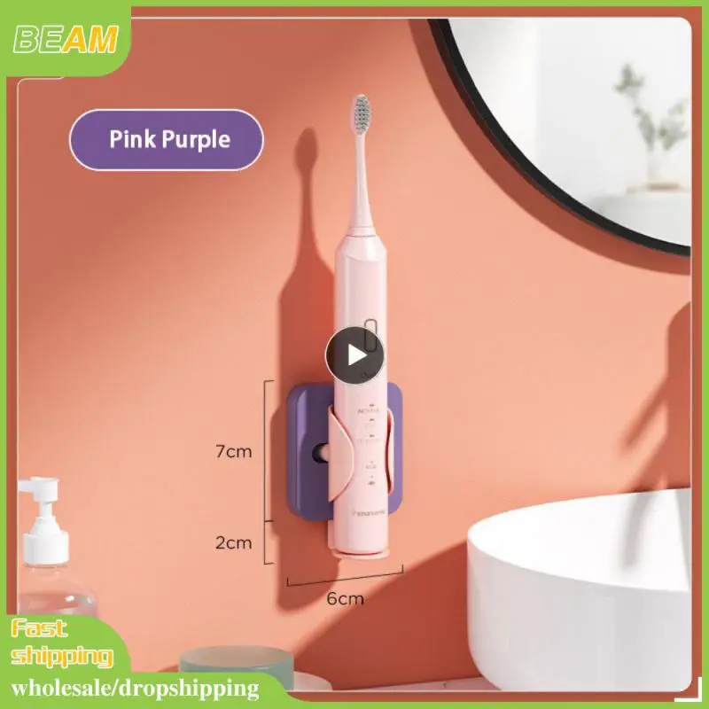 Gravity Induction Electric Toothbrush Storage Universal Wall Mounted Electric Toothbrush Holders Free Punching Save Space
Gravity Induction Electric Toothbrush Storage Universal Wall Mounted Electric Toothbrush Holders Free Punching Save Space