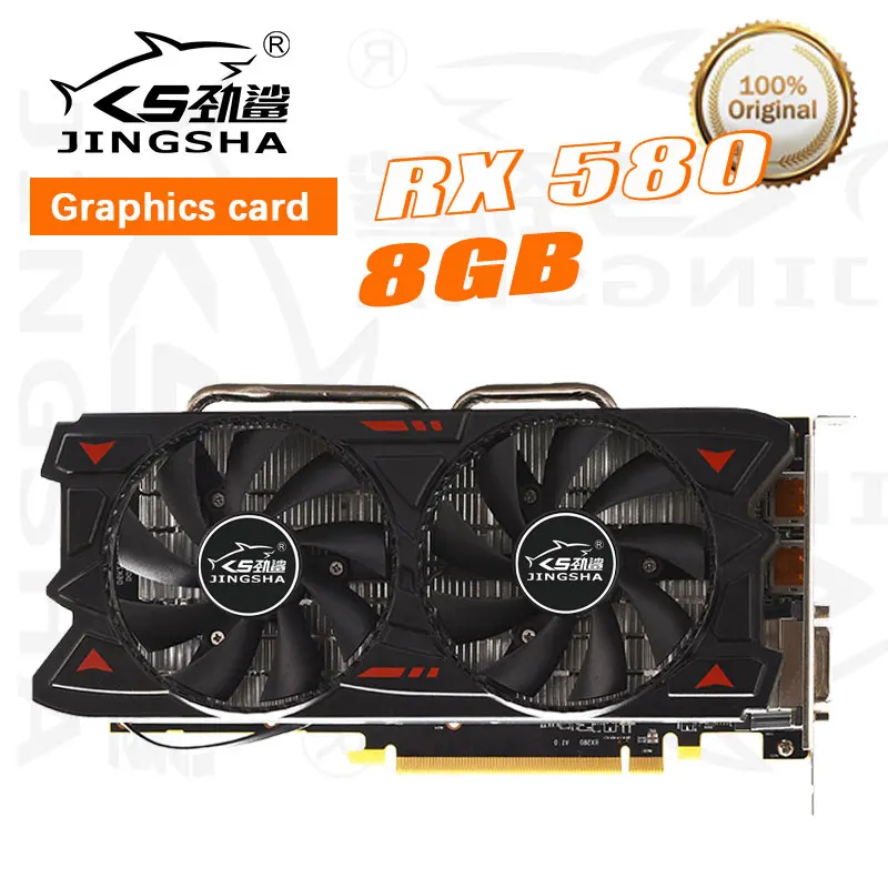 Видеокарта RX 580 8 Гб GPU 128Bit GDDR5 графическая карта для nVIDIA VGA Geforce оригинальная новая