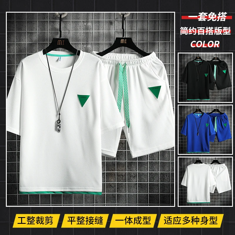 Brand Men Sets Summer Hip Hop Two Piece Tee Shirts Shorts Tracksuit Mens Clothing Male Casual Sportswear Suit T Shirts 3XL 4XL
Brand Men Sets Summer Hip Hop Two Piece Tee Shirts Shorts Tracksuit Mens Clothing Male Casual Sportswear Suit T Shirts 3XL 4XL