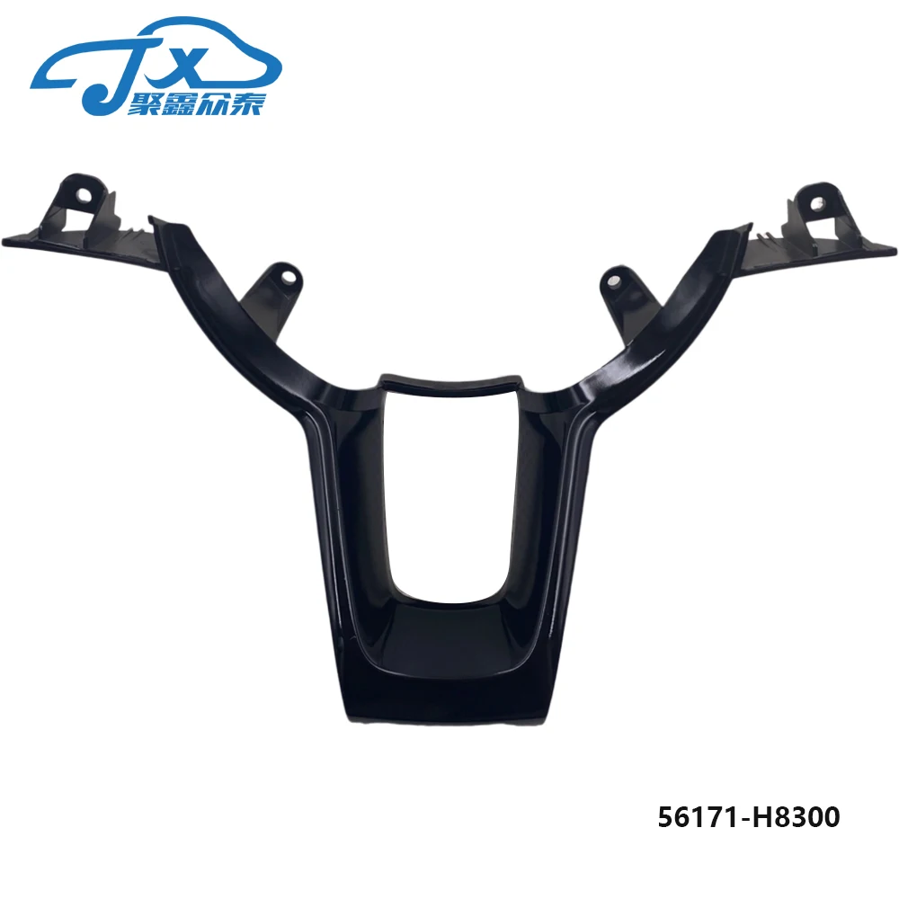 OEM 56171-H8300 для украшения рулевого колеса kia RIO 56171H8300
OEM 56171-H8300 для украшения рулевого колеса kia RIO 56171H8300