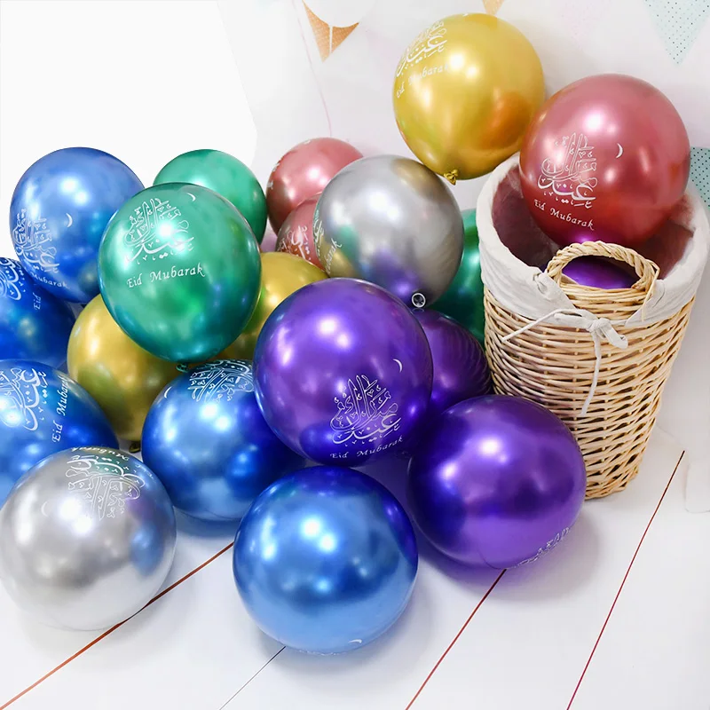 10pcs 10 Inch Eid Mubarak Metal Latex Balloon Ramadan Festival Party DIY Home Decor Muslim Islamic Party Supplies Children Gifts
10pcs 10 Inch Eid Mubarak Metal Latex Balloon Ramadan Festival Party DIY Home Decor Muslim Islamic Party Supplies Children Gifts