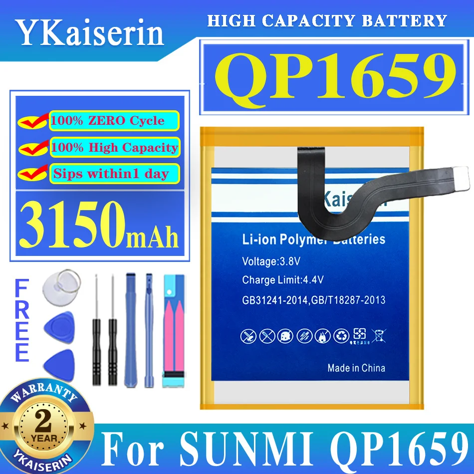 YKaiserin Battery QP1659 QP1669 ZAP1522 W5910 For VK VEKEN W5910 SUNMI M1 SUNMI V2PRO V2 Pro V 2 Pro
YKaiserin Battery QP1659 QP1669 ZAP1522 W5910 For VK VEKEN W5910 SUNMI M1 SUNMI V2PRO V2 Pro V 2 Pro