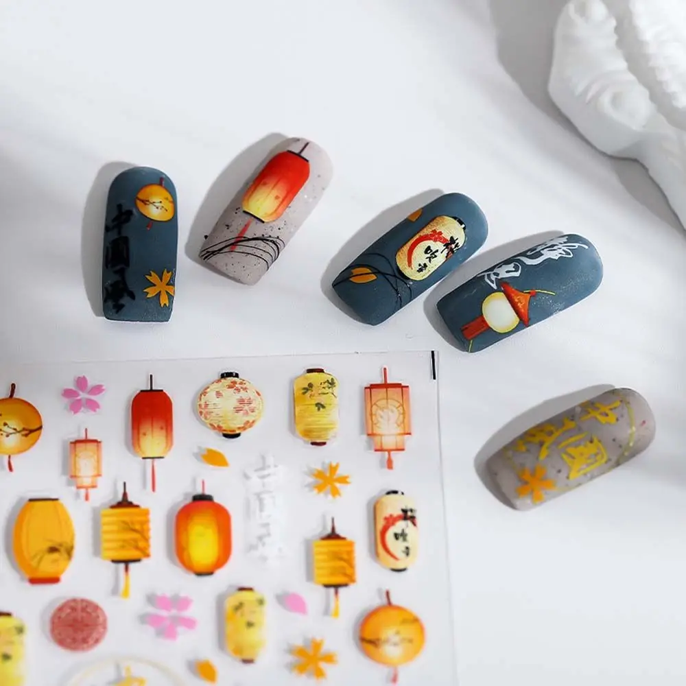 Flowers Chinese Nail Stickers Nail Decals Antiquity Style DIY Nail Art Decor Chinese Character Self Adhesive Manicure Accessorie
Flowers Chinese Nail Stickers Nail Decals Antiquity Style DIY Nail Art Decor Chinese Character Self Adhesive Manicure Accessorie