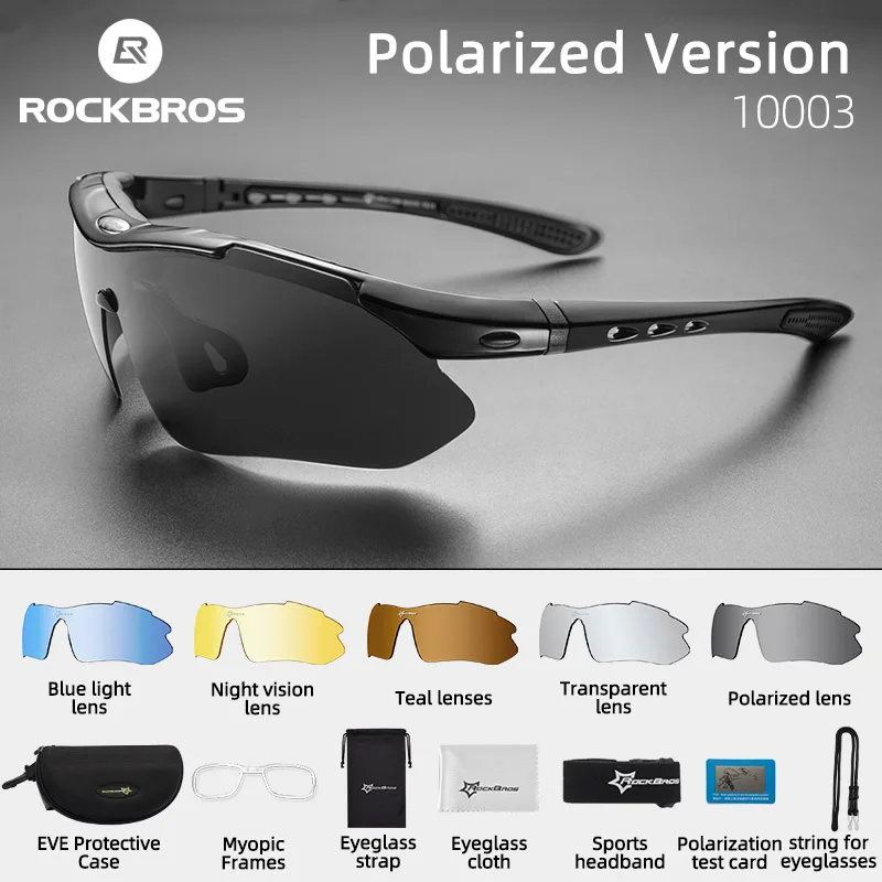 ROCKBROS Cycling Polarized glasses Bike Photochromic Outdoor Sports Sunglasses MTB PC Goggles Eyewear 5/3 Lens Bicycle Accessory
ROCKBROS Cycling Polarized glasses Bike Photochromic Outdoor Sports Sunglasses MTB PC Goggles Eyewear 5/3 Lens Bicycle Accessory