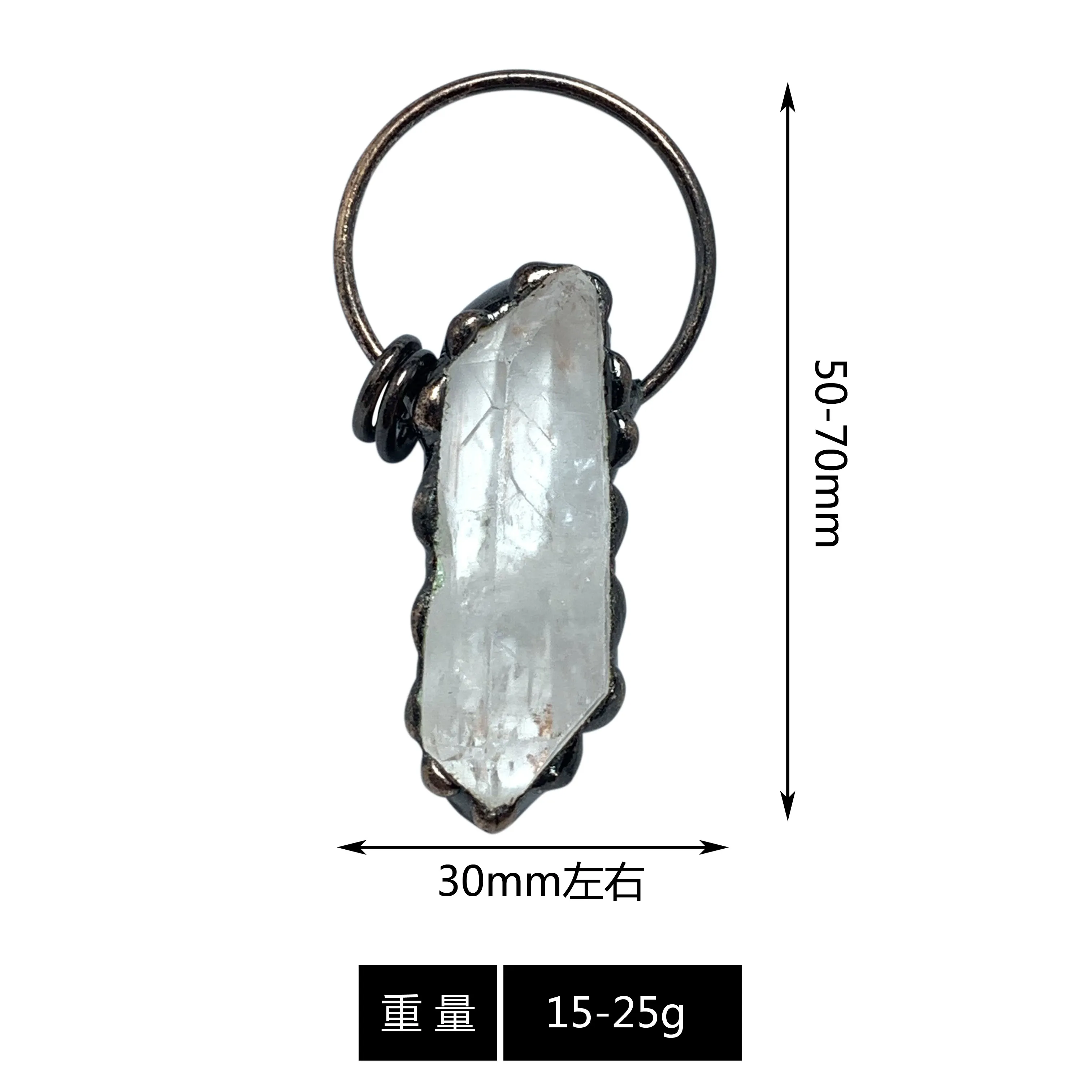 Retro style natural white crystal hexagonal column stone shapeless European and American personality bronze sweater chain pendan
Retro style natural white crystal hexagonal column stone shapeless European and American personality bronze sweater chain pendan