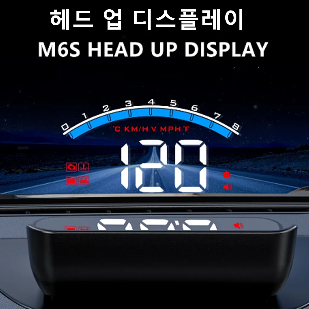 M6s HUD OBD2 3.5'' Car Head Up Display Speedometer Car Projetor With Water Temperature Overspeed Alarm Clear Fault Code
M6s HUD OBD2 3.5'' Car Head Up Display Speedometer Car Projetor With Water Temperature Overspeed Alarm Clear Fault Code