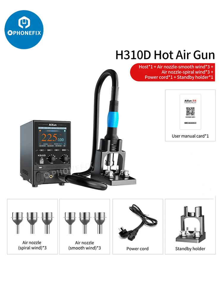 Интеллектуальная паяльная станция JC AIXUN H310D, 1000 Вт, облачные данные в режиме реального времени, обновление Интернета, пистолет горячего воздуха, станция для распайки 110 220 В
Интеллектуальная паяльная станция JC AIXUN H310D, 1000 Вт, облачные данные в режиме реального времени, обновление Интернета, пистолет горячего воздуха, станция для распайки 110 220 В