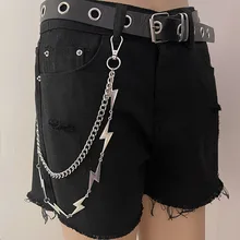 DIEZI Hip Hop Vintage Car Jeans Pants Key Chain Ring For Women Men Hip Hop Multilayer Star Tassel Chain Pendant Chain For Bag