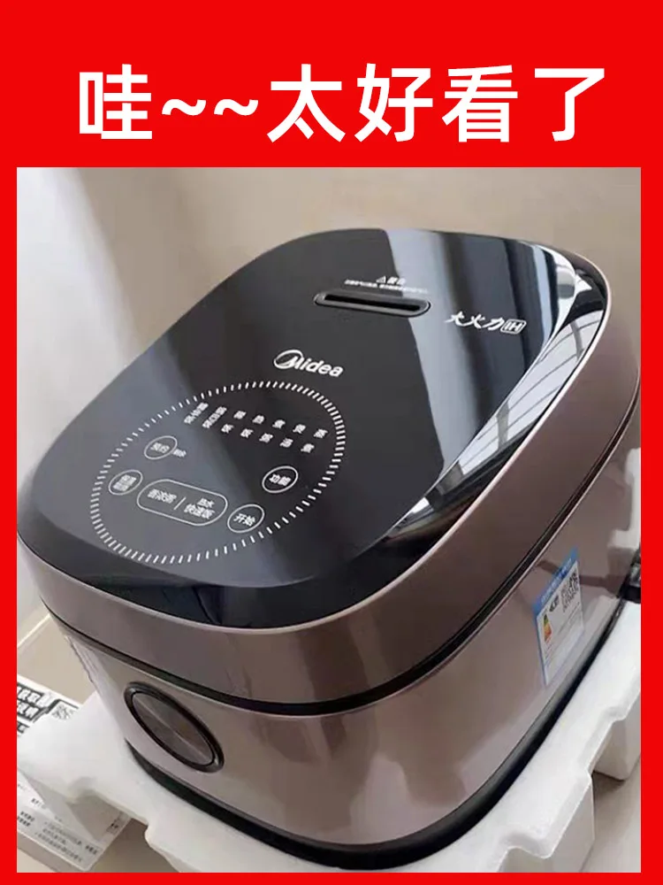 Midea Rice Cooker Rice Cooker Household Multi-function IH Smart Reservation 4L Large-capacity Rice Cooker Electric Lunch Box
Midea Rice Cooker Rice Cooker Household Multi-function IH Smart Reservation 4L Large-capacity Rice Cooker Electric Lunch Box