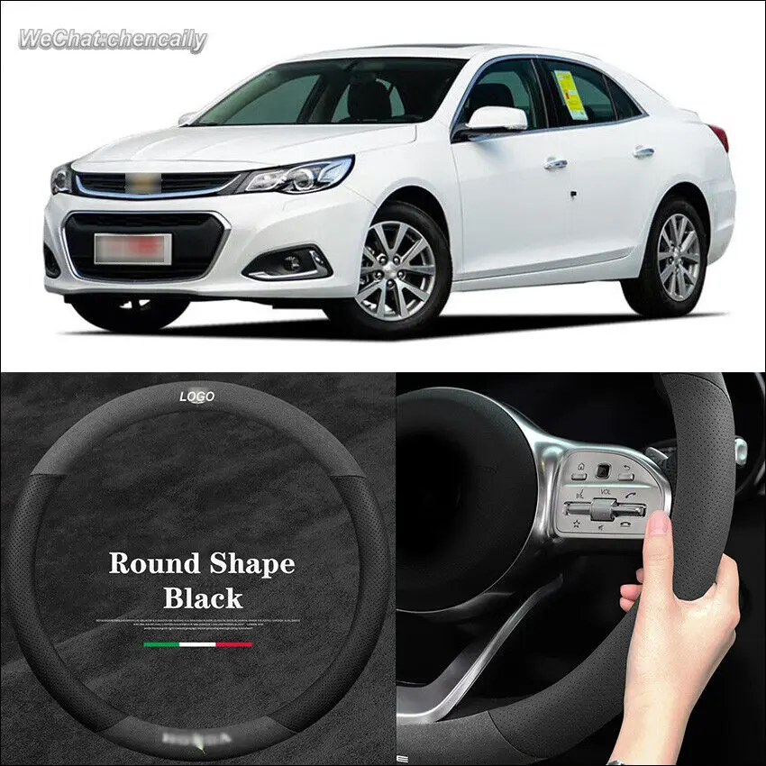 Прочная черная замшевая кожа, фотопленка для Chevrolet Malibu, аксессуары для интерьера автомобиля
Прочная черная замшевая кожа, фотопленка для Chevrolet Malibu, аксессуары для интерьера автомобиля
