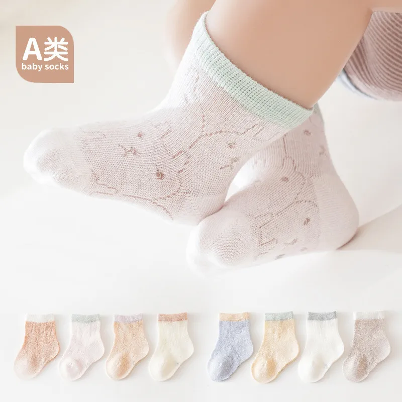 4 Pair Summer Baby Sock Cute Cartoon Sock for Toddler Boy Girl Mesh Thin Breathable Cotton Loose Mouth Sock Kawaii Baby Clothes
4 Pair Summer Baby Sock Cute Cartoon Sock for Toddler Boy Girl Mesh Thin Breathable Cotton Loose Mouth Sock Kawaii Baby Clothes
