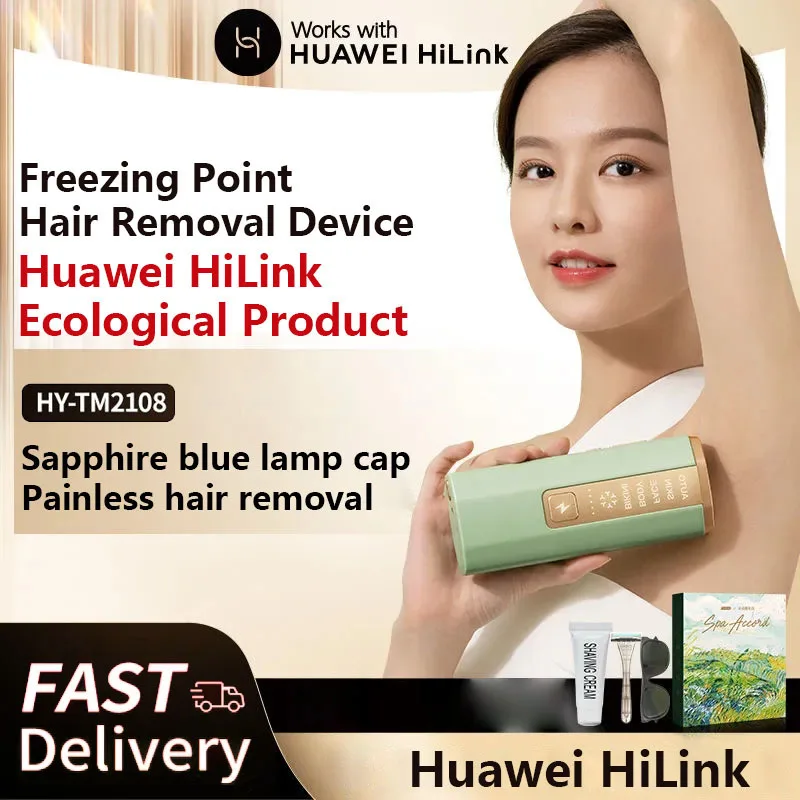 Инструмент для безболезненного удаления волос с точки замораживания Huawei HiLink, домашняя лазерная Бритва для всего тела, Перманентная подмышк...
Инструмент для безболезненного удаления волос с точки замораживания Huawei HiLink, домашняя лазерная Бритва для всего тела, Перманентная подмышк...