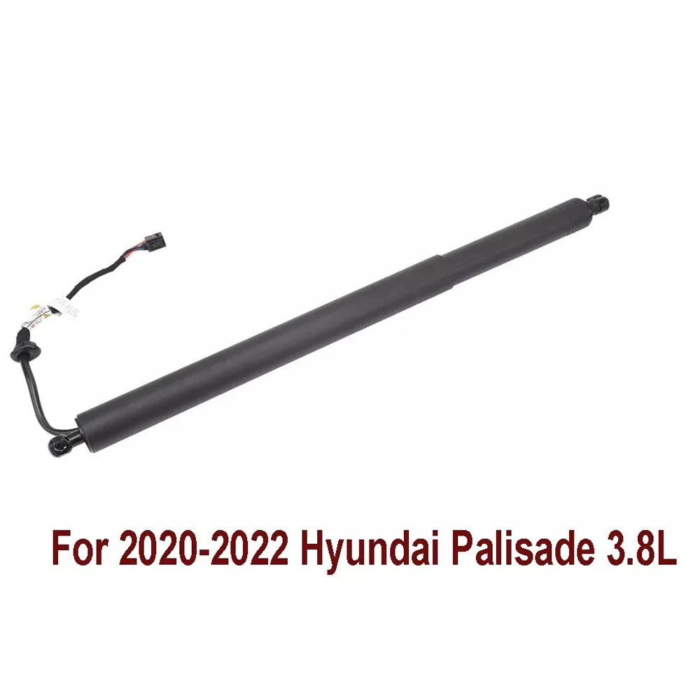 1 шт., 81841-S8100, 81841S8100, 81831-S8100, 81831S810, абсолютно новый задний Электрический опорный стержень для Hyundai Palisade 2020-2022
1 шт., 81841-S8100, 81841S8100, 81831-S8100, 81831S810, абсолютно новый задний Электрический опорный стержень для Hyundai Palisade 2020-2022