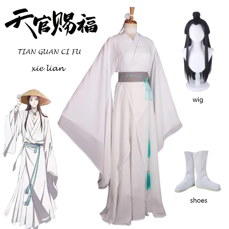 Костюм для косплея Tian Guan Ci Fu Xie Lian из аниме Xie Lian, необычный костюм с широким рукавом, традиционный китайский белый цвет
Костюм для косплея Tian Guan Ci Fu Xie Lian из аниме Xie Lian, необычный костюм с широким рукавом, традиционный китайский белый цвет