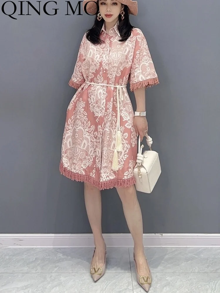 Женское облегающее платье до колен QING MO, розовое платье средней длины с воротником-поло, модель ZXF2525 в Корейском стиле на лето, 2023
Женское облегающее платье до колен QING MO, розовое платье средней длины с воротником-поло, модель ZXF2525 в Корейском стиле на лето, 2023