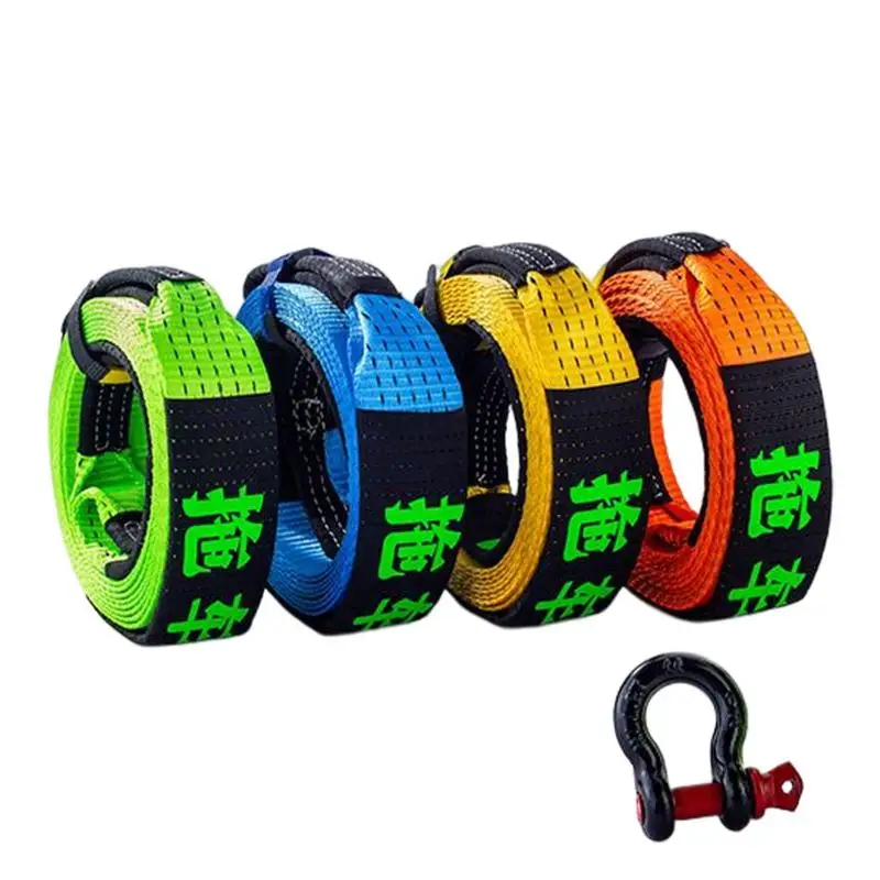 Towing Strap Heavy Duty Car Towing Rope High Strengthened Car Accessories For Car Truck Suv High Elastic for Car Drivers Use
Towing Strap Heavy Duty Car Towing Rope High Strengthened Car Accessories For Car Truck Suv High Elastic for Car Drivers Use