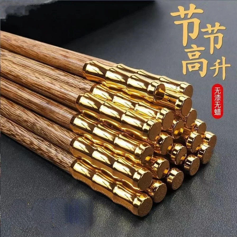 

5 Pair Reusable Solid Wood Chicken Wing Wood Household Food Sticks Rue Wood Chinese Style Tableware Mahogany Chopsticks