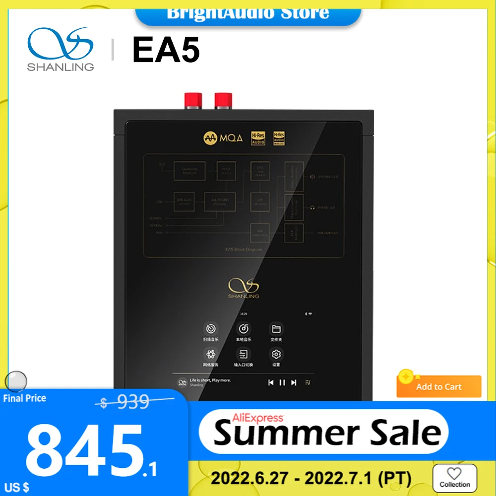 Чип SHANLING EA5 AK4493EQ, Bluetooth Настольный Android потоковый плеер AMP DAC все-в-одном декодер, усилитель для наушников 570 МВт/32 Ом
Чип SHANLING EA5 AK4493EQ, Bluetooth Настольный Android потоковый плеер AMP DAC все-в-одном декодер, усилитель для наушников 570 МВт/32 Ом