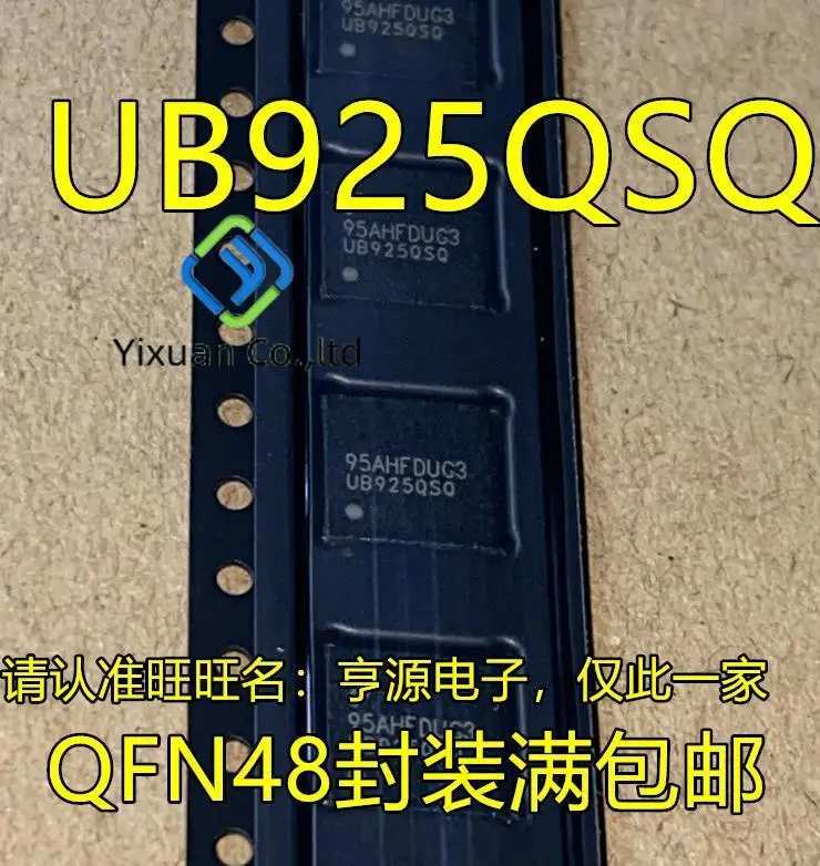 2pcs original new DS90UB925 DS90UB925QSQ UB925QSQ Interface - Serializer IC Chip
2pcs original new DS90UB925 DS90UB925QSQ UB925QSQ Interface - Serializer IC Chip