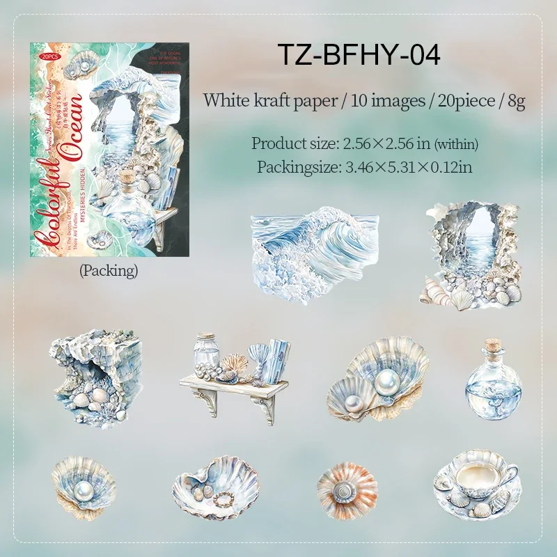 Набор стикеров JIANWU Colorful Ocean Series
Набор стикеров JIANWU Colorful Ocean Series