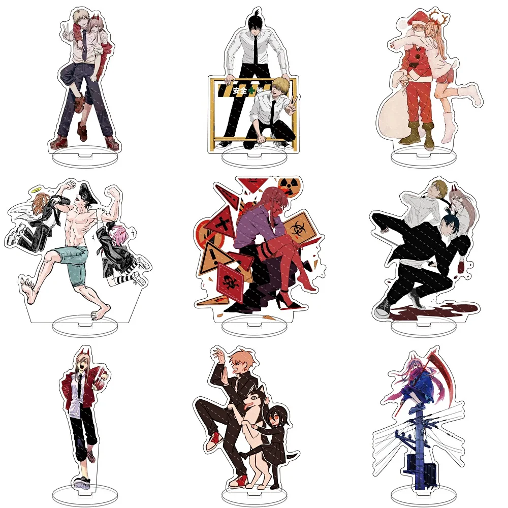 Hot Anime Chainsaw Man Action Figure Stand Standing Plate Acrylic Denji Pochita Makima Cartoon Cosplay Props Keychain Fans Gift
Hot Anime Chainsaw Man Action Figure Stand Standing Plate Acrylic Denji Pochita Makima Cartoon Cosplay Props Keychain Fans Gift