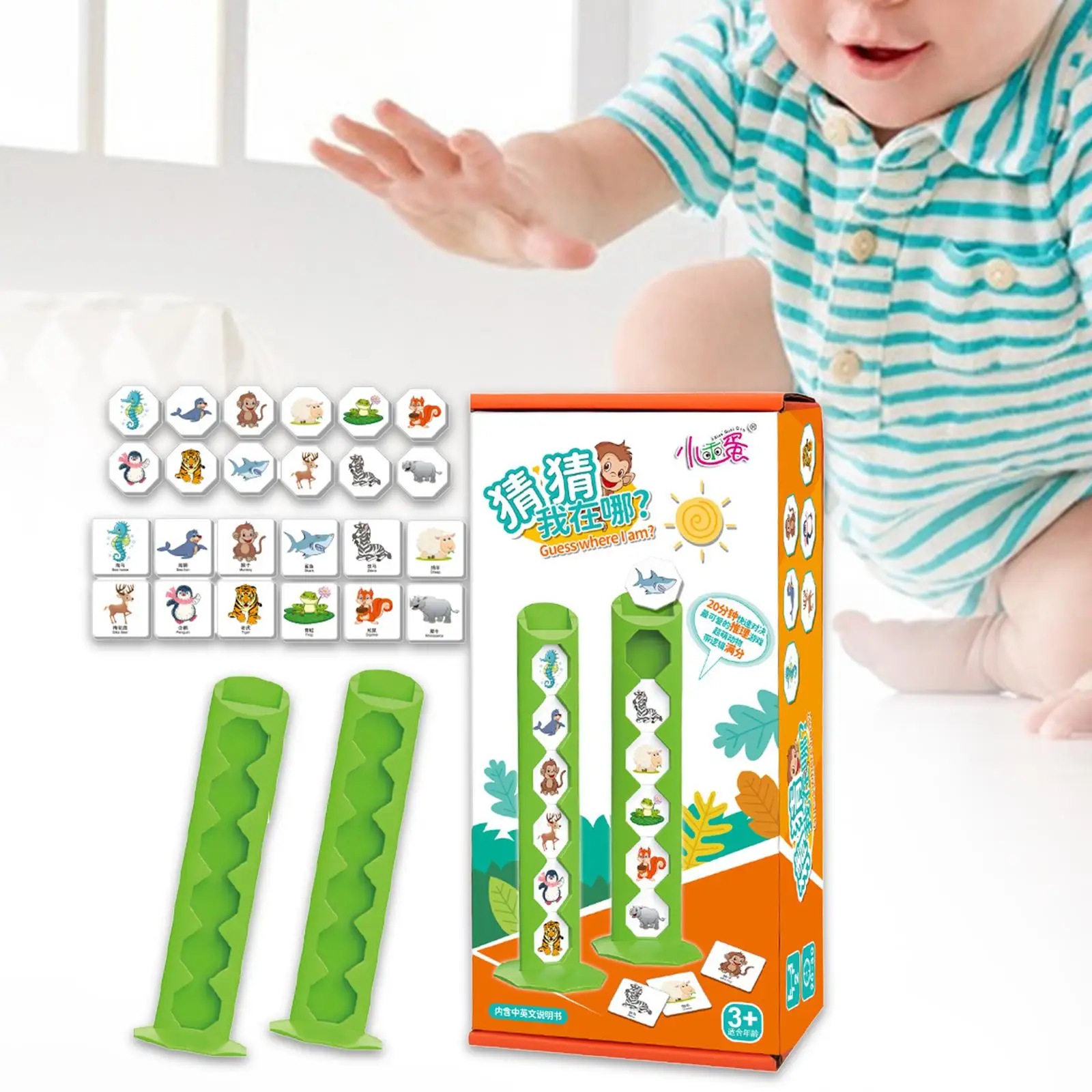 Guessing Game for Kids Parent Child Interaction Puzzle Game Fun Character Card for Travel Games Boys Children Party Prop Girls
Guessing Game for Kids Parent Child Interaction Puzzle Game Fun Character Card for Travel Games Boys Children Party Prop Girls