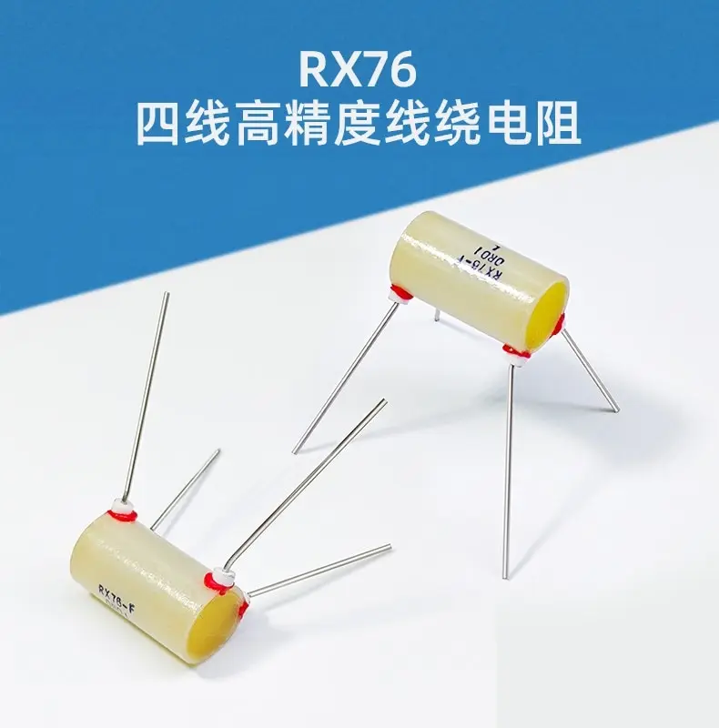 

1PCS RX76 four-lead high-precision low-temperature drift wirewound standard sampling precision resistance 0.5W 1W 2W 3W