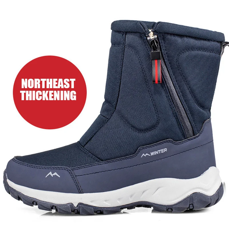 2023 new winter men's hiking boots couple outdoor snow boots plus velvet zipper casual men's cold-resistant cotton shoes
2023 new winter men's hiking boots couple outdoor snow boots plus velvet zipper casual men's cold-resistant cotton shoes