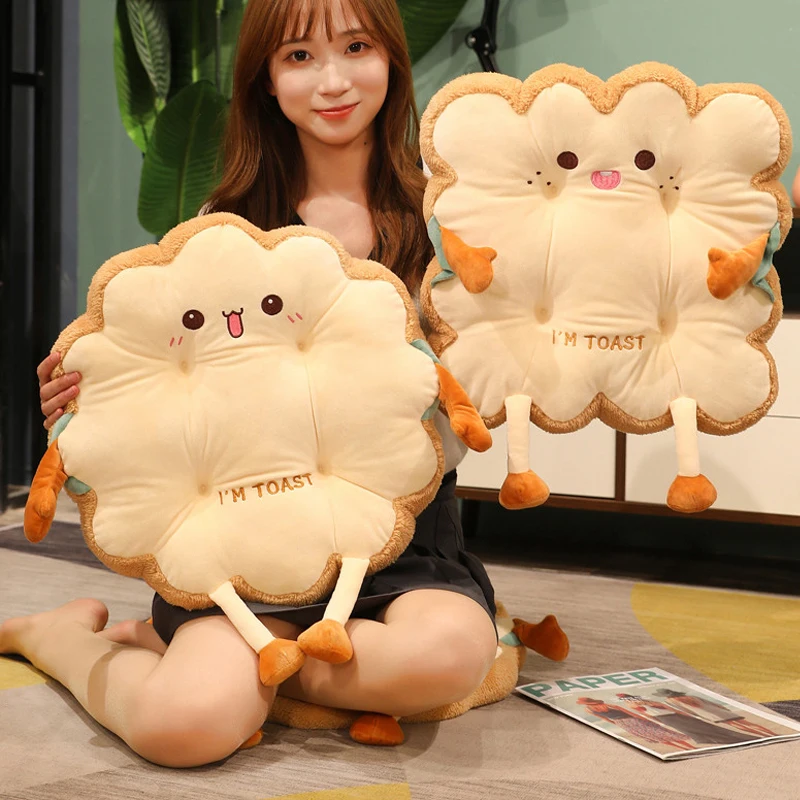 40-45cm Lovely Toast Futon Plush Cushion Kawaii Bread Plushie Pillow Stuffed Comfortable Petal Cushion Dolls Girls Sleeping Toy
40-45cm Lovely Toast Futon Plush Cushion Kawaii Bread Plushie Pillow Stuffed Comfortable Petal Cushion Dolls Girls Sleeping Toy