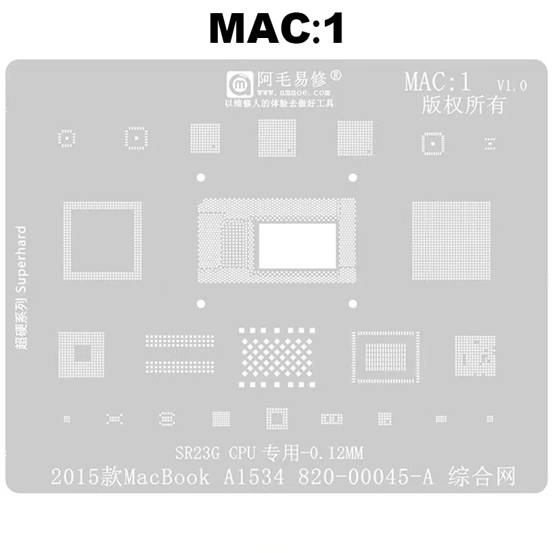 Amaoe BGA Reballing Stencil For Macbook MAC Pro A1534 A1706 A1707 A1932 A1989 A1990 A2159 CD3217 CPU SSD DDR WIFI Power IC Chip
Amaoe BGA Reballing Stencil For Macbook MAC Pro A1534 A1706 A1707 A1932 A1989 A1990 A2159 CD3217 CPU SSD DDR WIFI Power IC Chip